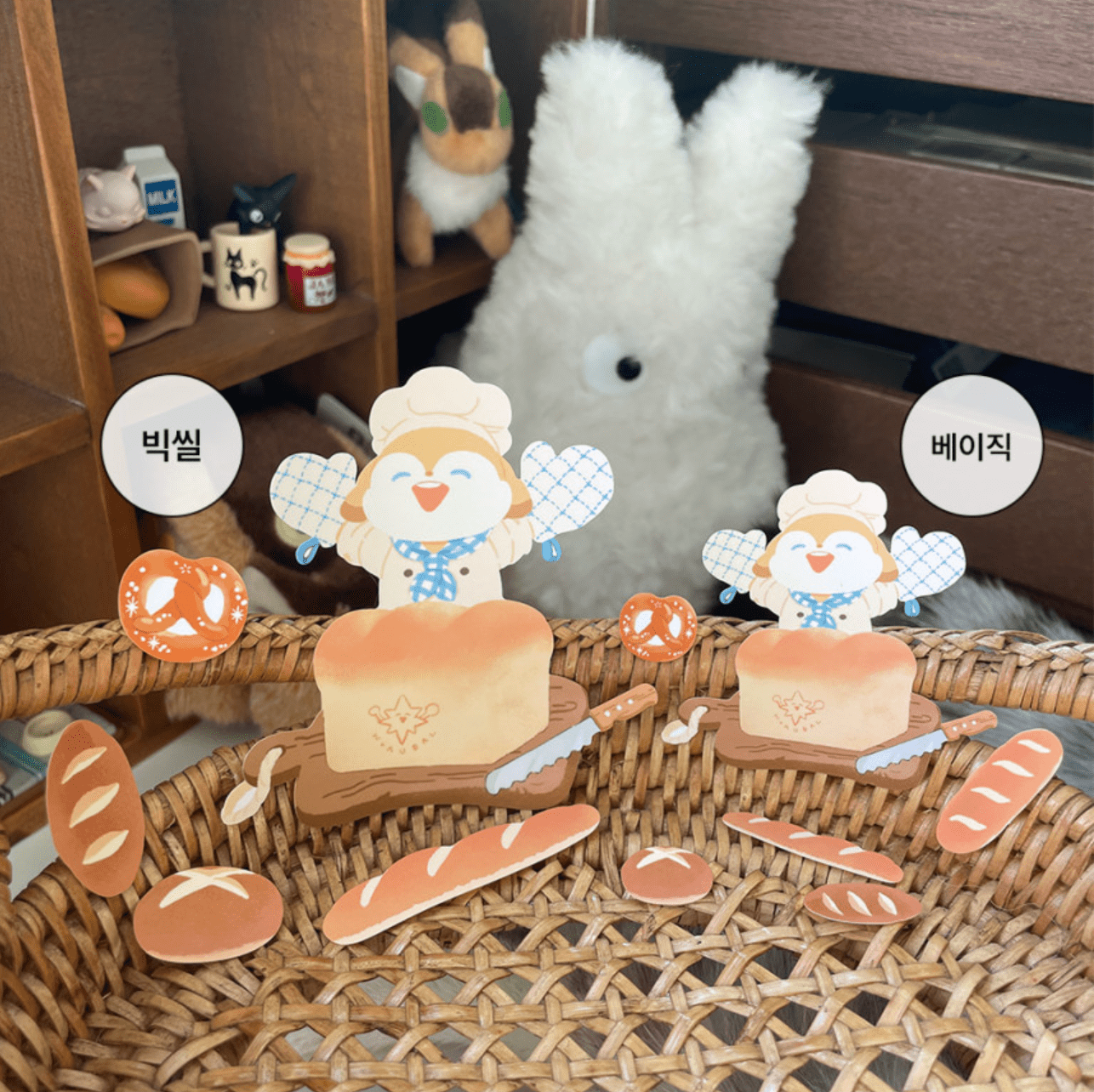 [NR06] Norudal Shop Fluffy Fluffy Big Removable Seal Pack - Norudal Shop__korean_sticker_stationery