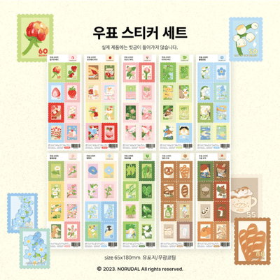 [NR10] Norudal Shop Stamp Sticker Pack (Pack/Singles) - Norudal Shop_NR10 - Pack_korean_sticker_stationery