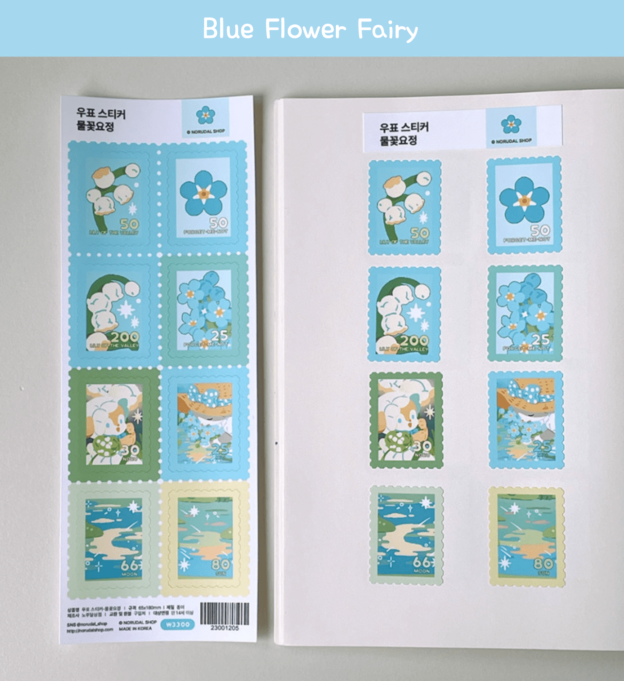 [NR10] Norudal Shop Stamp Sticker Pack (Pack/Singles) - Norudal Shop_NR10S9 - Blue Flower Fairy_korean_sticker_stationery