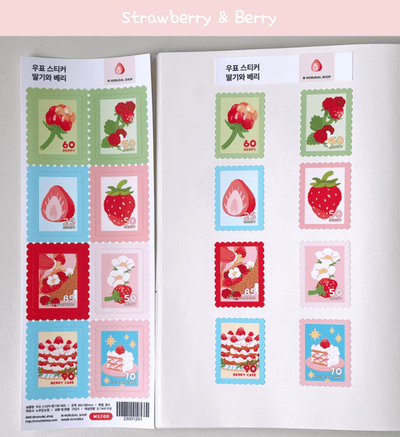 [NR10] Norudal Shop Stamp Sticker Pack (Pack/Singles) - Norudal Shop_NR10S1 - Strawberry & Berry_korean_sticker_stationery
