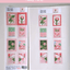 [NR10] Norudal Shop Stamp Sticker Pack (Pack/Singles) - Norudal Shop_NR10S2 - Peony Party_korean_sticker_stationery