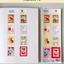 [NR10] Norudal Shop Stamp Sticker Pack (Pack/Singles) - Norudal Shop_NR10S8 - Raspberry Pie_korean_sticker_stationery