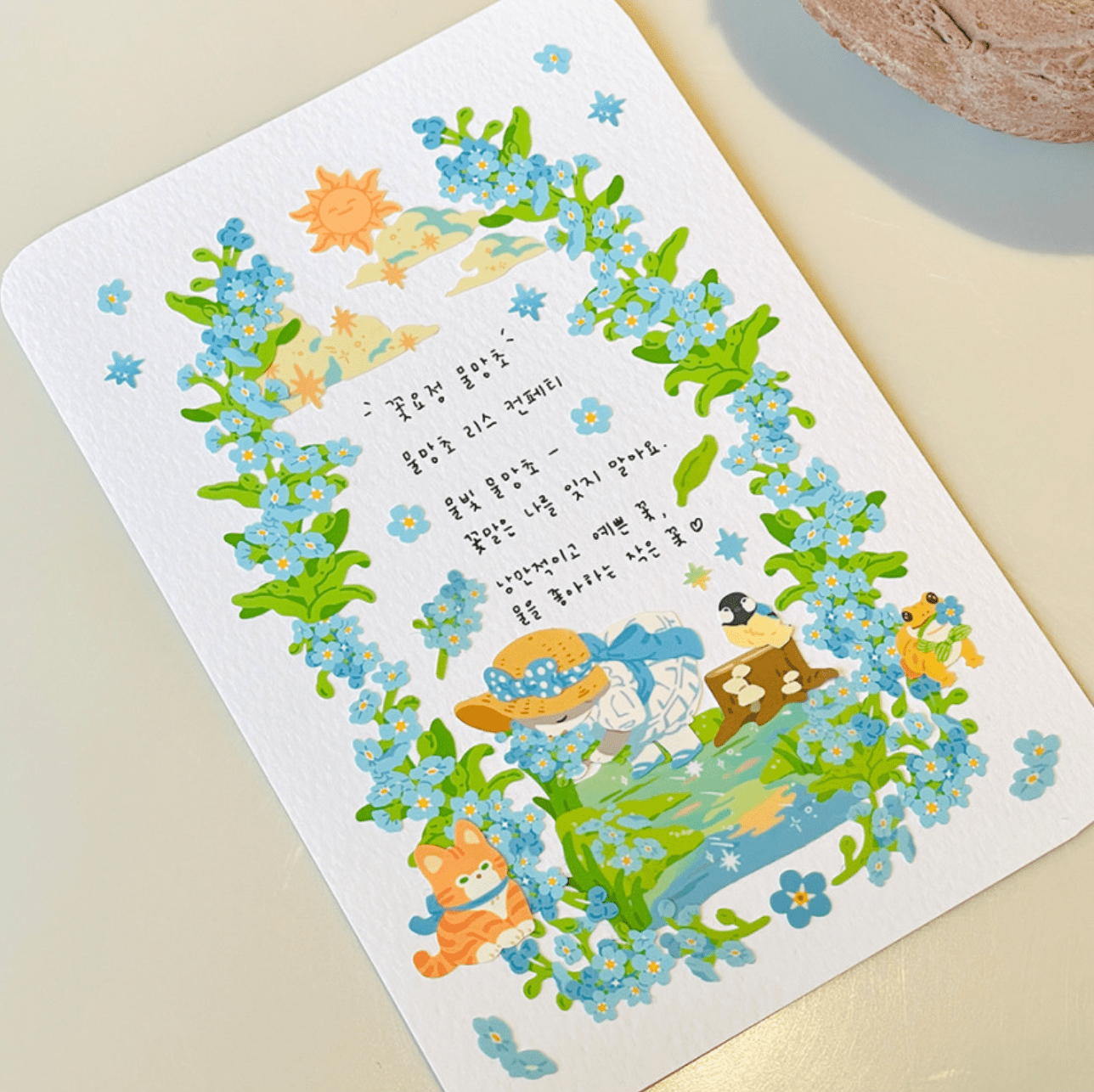 [NR16] Norudal Shop Wreath Confetti Removable Sticker Sheet (options) - Norudal Shop_NR16S3 - Forget Me Not (Blue)_korean_sticker_stationery