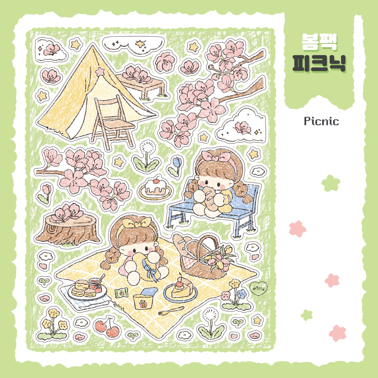 [DC60] Danchoo Spring Sticker Pack (Pack/Singles)
