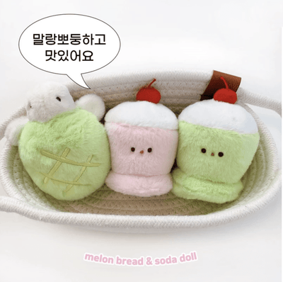 [PK12] Pinkrue Mini Plush 3PC Keyring Set (Singles/Set) - Pinkrue_PK12 - Set (3)_korean_sticker_stationery