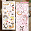 [PK13] Pinkrue Onigiri & Narutomaki Sticker Pack (Singles/Pack) - Pinkrue_PK13S1 - Onigiri_korean_sticker_stationery