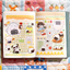 [PK13] Pinkrue Onigiri & Narutomaki Sticker Pack (Singles/Pack) - Pinkrue_PK13 - Pack_korean_sticker_stationery