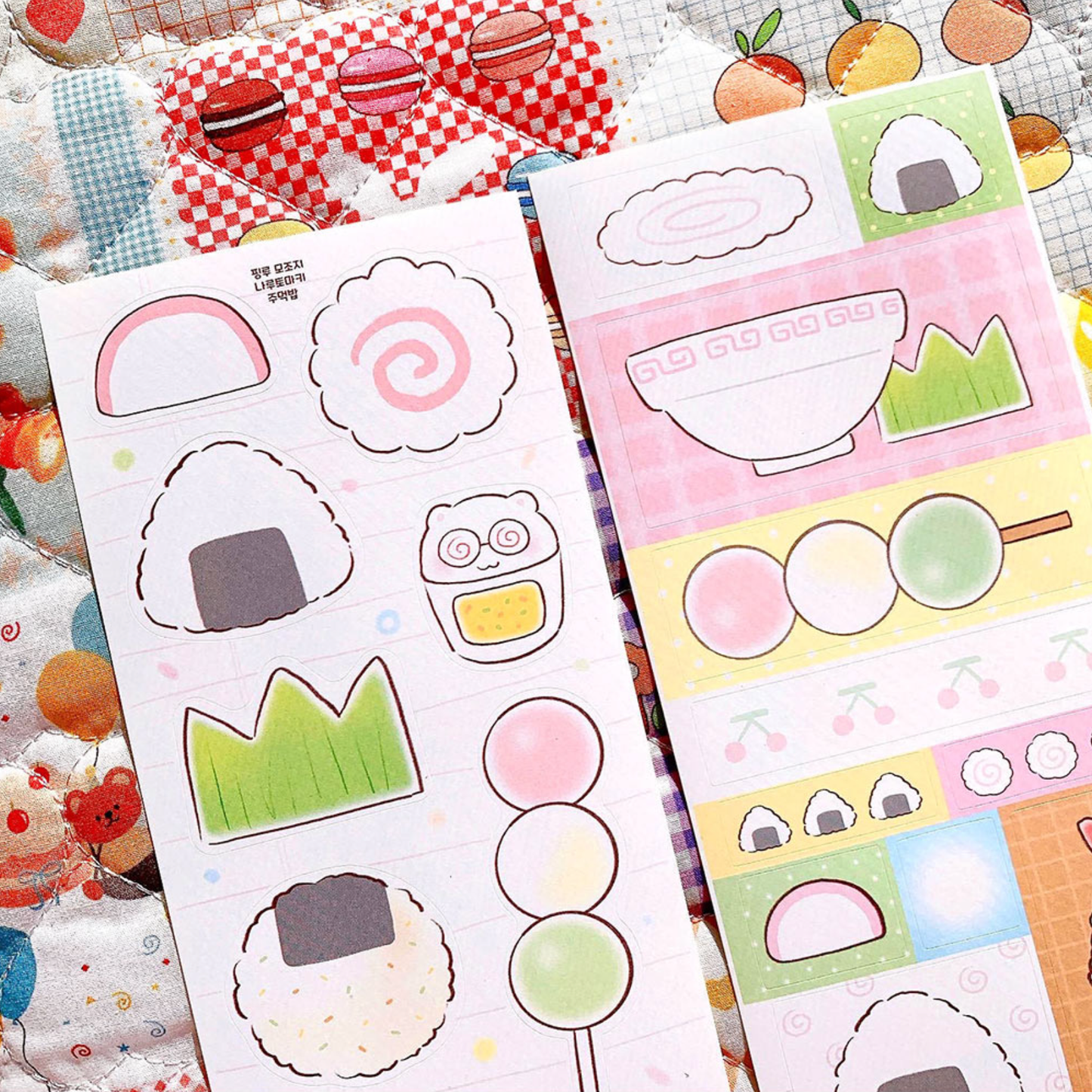 [PK13] Pinkrue Onigiri & Narutomaki Sticker Pack (Singles/Pack) - Pinkrue_PK13 - Pack_korean_sticker_stationery