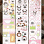 [PK13] Pinkrue Onigiri & Narutomaki Sticker Pack (Singles/Pack) - Pinkrue_PK13 - Pack_korean_sticker_stationery