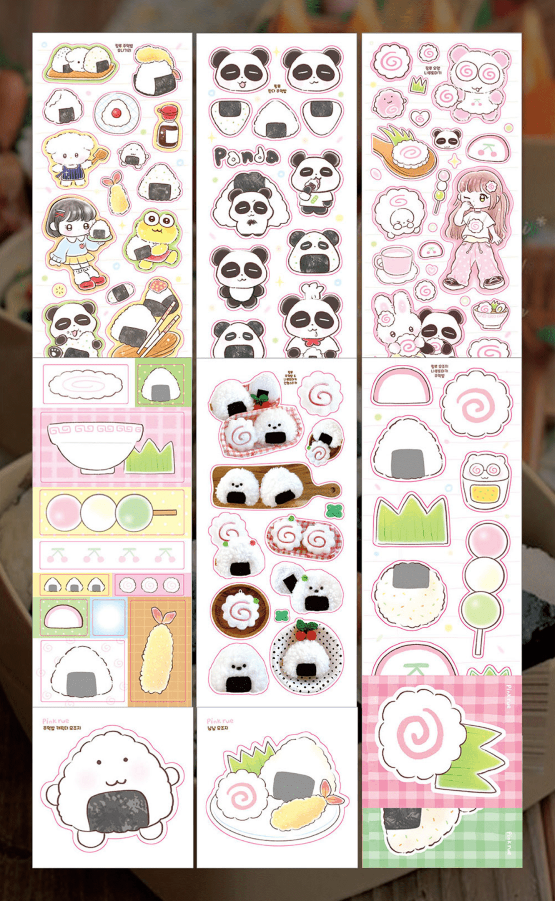 [PK13] Pinkrue Onigiri & Narutomaki Sticker Pack (Singles/Pack) - Pinkrue_PK13 - Pack_korean_sticker_stationery