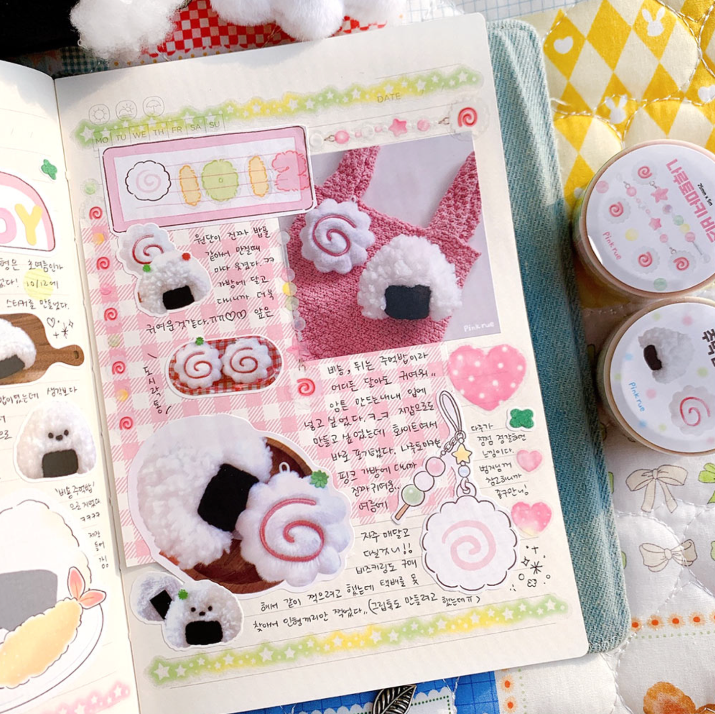 [PK13] Pinkrue Onigiri & Narutomaki Sticker Pack (Singles/Pack) - Pinkrue_PK13 - Pack_korean_sticker_stationery