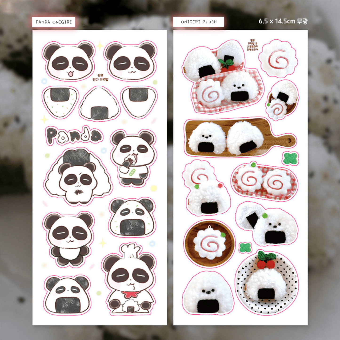[PK13] Pinkrue Onigiri & Narutomaki Sticker Pack (Singles/Pack) - Pinkrue_PK13S3 - Panda Onigiri_korean_sticker_stationery