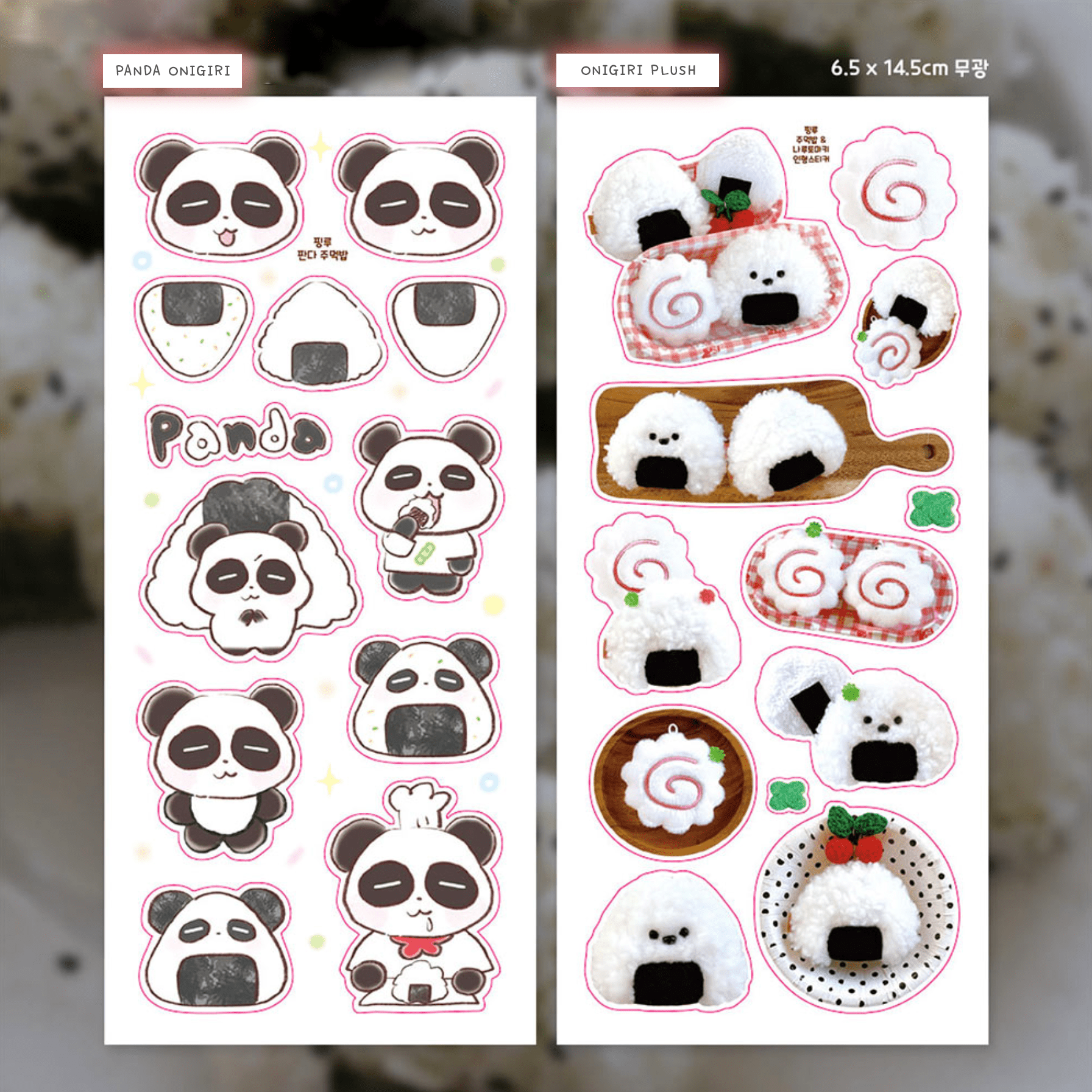 [PK13] Pinkrue Onigiri & Narutomaki Sticker Pack (Singles/Pack) - Pinkrue_PK13S3 - Panda Onigiri_korean_sticker_stationery