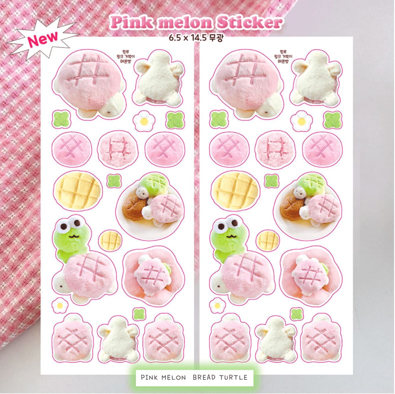 [PK18] Pinkrue Spring & Mushroom Sticker Pack (Singles/Pack) - Pinkrue_PK18S3 - Pink Turtle Melon Bread_korean_sticker_stationery