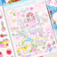 [PK18] Pinkrue Spring & Mushroom Sticker Pack (Singles/Pack) - Pinkrue_PK18 - Pack_korean_sticker_stationery