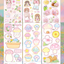 [PK18] Pinkrue Spring & Mushroom Sticker Pack (Singles/Pack) - Pinkrue_PK18 - Pack_korean_sticker_stationery