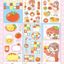 [PK24] Pinkrue Tomato Sticker Pack (Singles/Pack) - Pinkrue_PK24 - Pack_korean_sticker_stationery