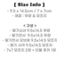 [PK27] Pinkrue Strawberry Angel Sticker Pack (Singles/Pack) - Pinkrue_PK27 - Pack_korean_sticker_stationery