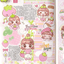 [PK27] Pinkrue Strawberry Angel Sticker Pack (Singles/Pack) - Pinkrue_PK27 - Pack_korean_sticker_stationery