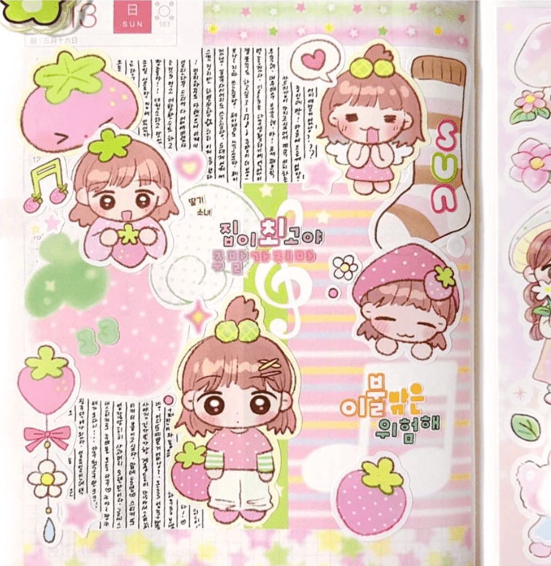 [PK27] Pinkrue Strawberry Angel Sticker Pack (Singles/Pack) - Pinkrue_PK27 - Pack_korean_sticker_stationery