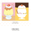 [PK44] Pinkrue Pudding Background Big Memo Pad - Pinkrue__korean_sticker_stationery