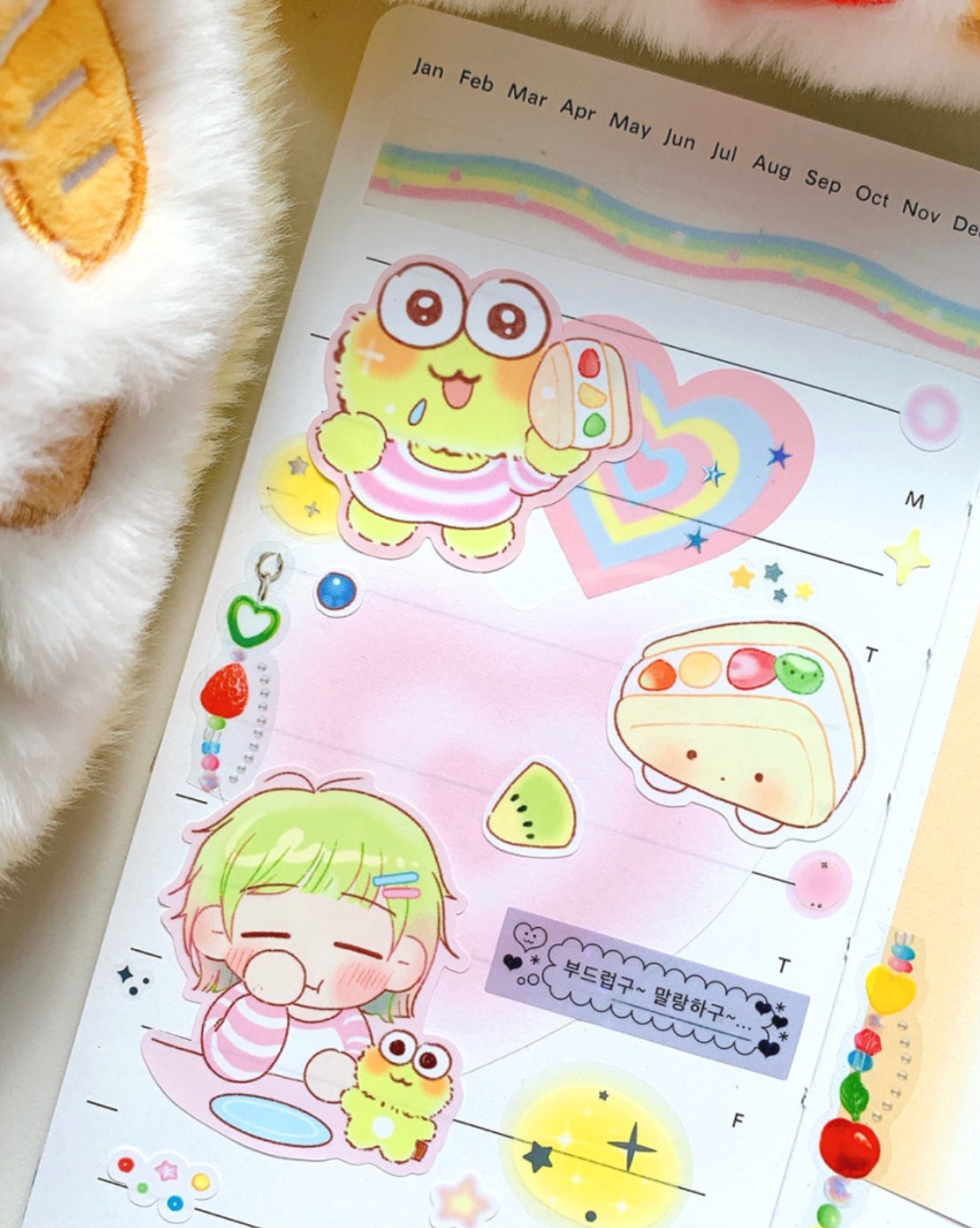 [PK50] Pinkrue Fruits Sando Sticker Pack (Singles/Pack) - Pinkrue_PK50S3 - Fruits Sando Memo_korean_sticker_stationery