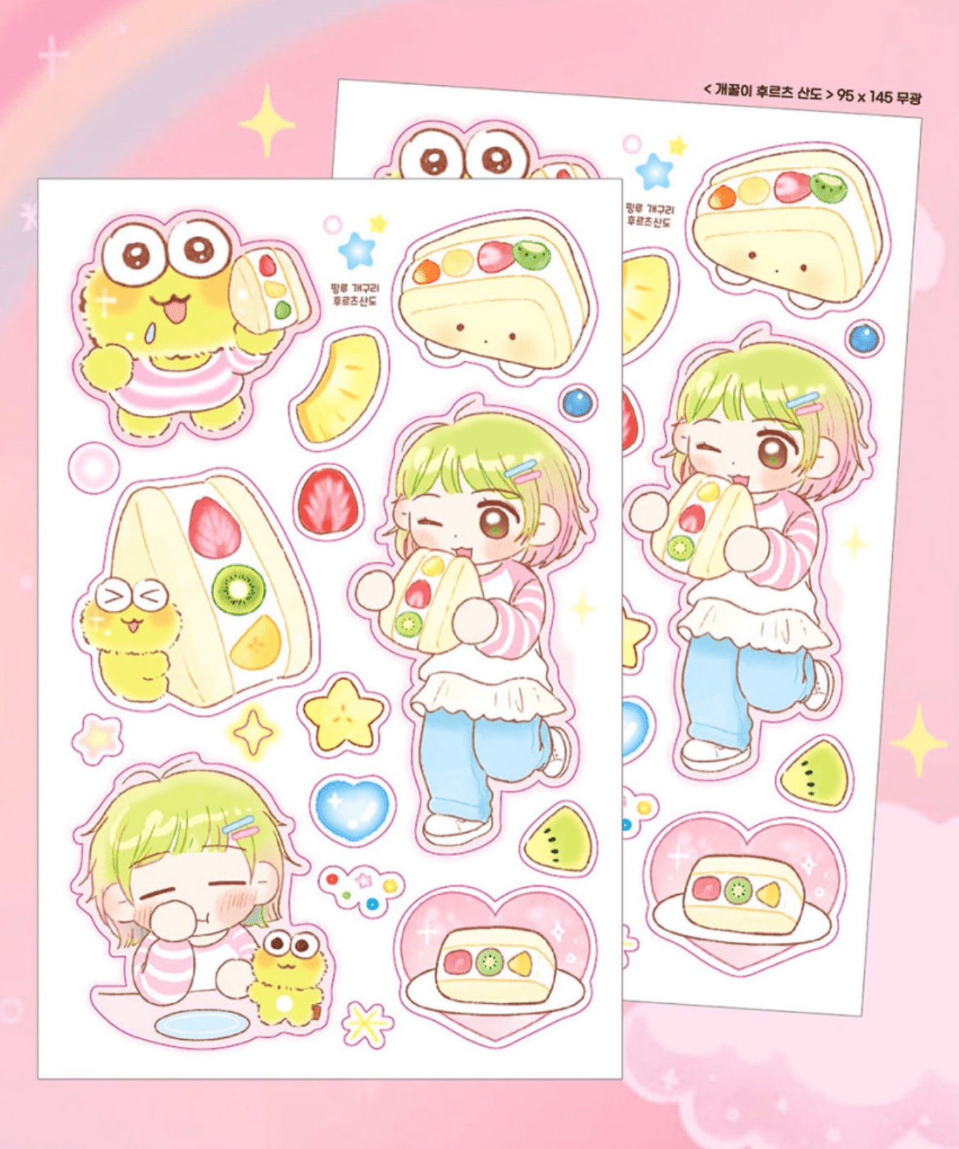 [PK50] Pinkrue Fruits Sando Sticker Pack (Singles/Pack) - Pinkrue_PK50S2 - Froggy Fruits Sando_korean_sticker_stationery