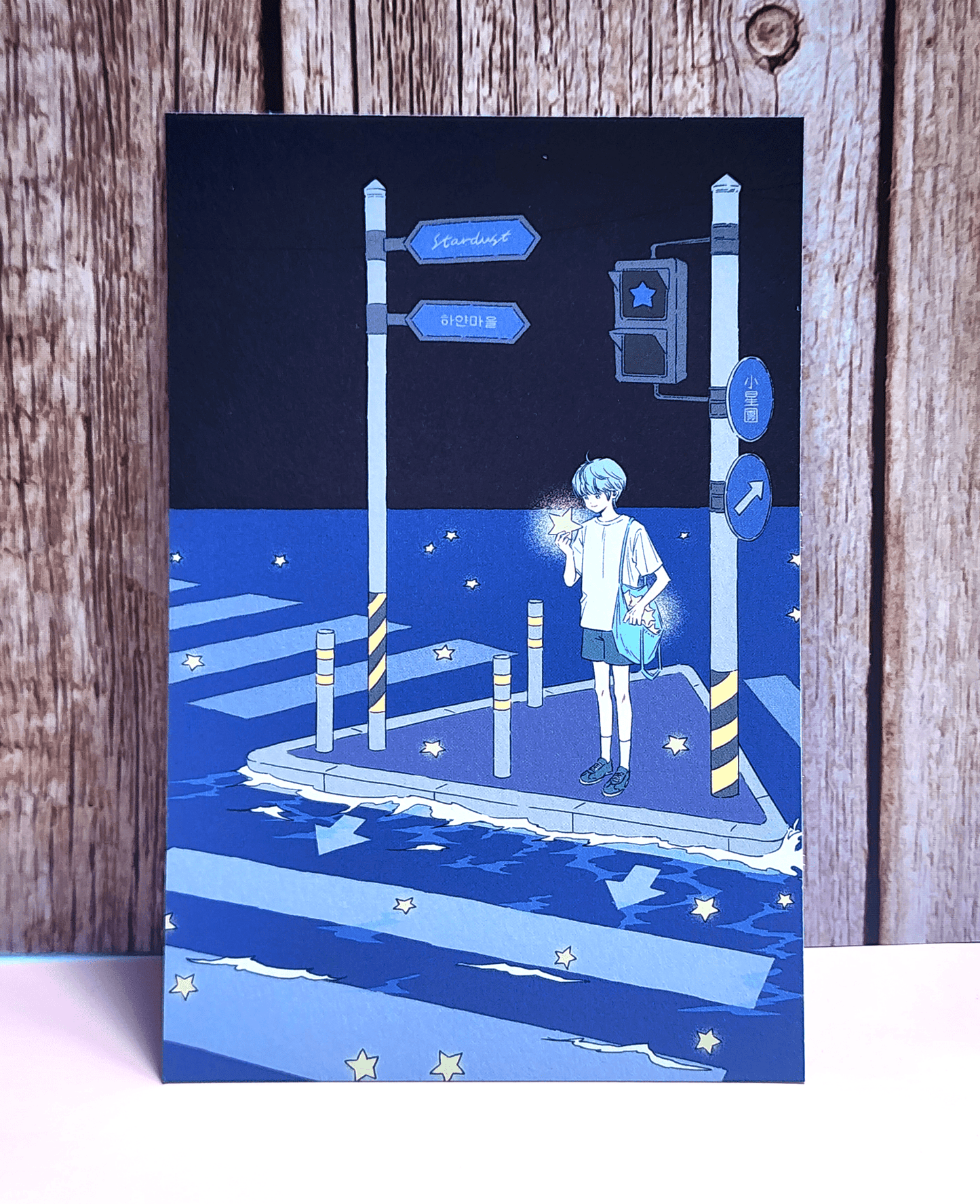 [PN14] Parknyam Postcards (options) - Parknyam_PN14S2 - Star Crosswalk_korean_sticker_stationery