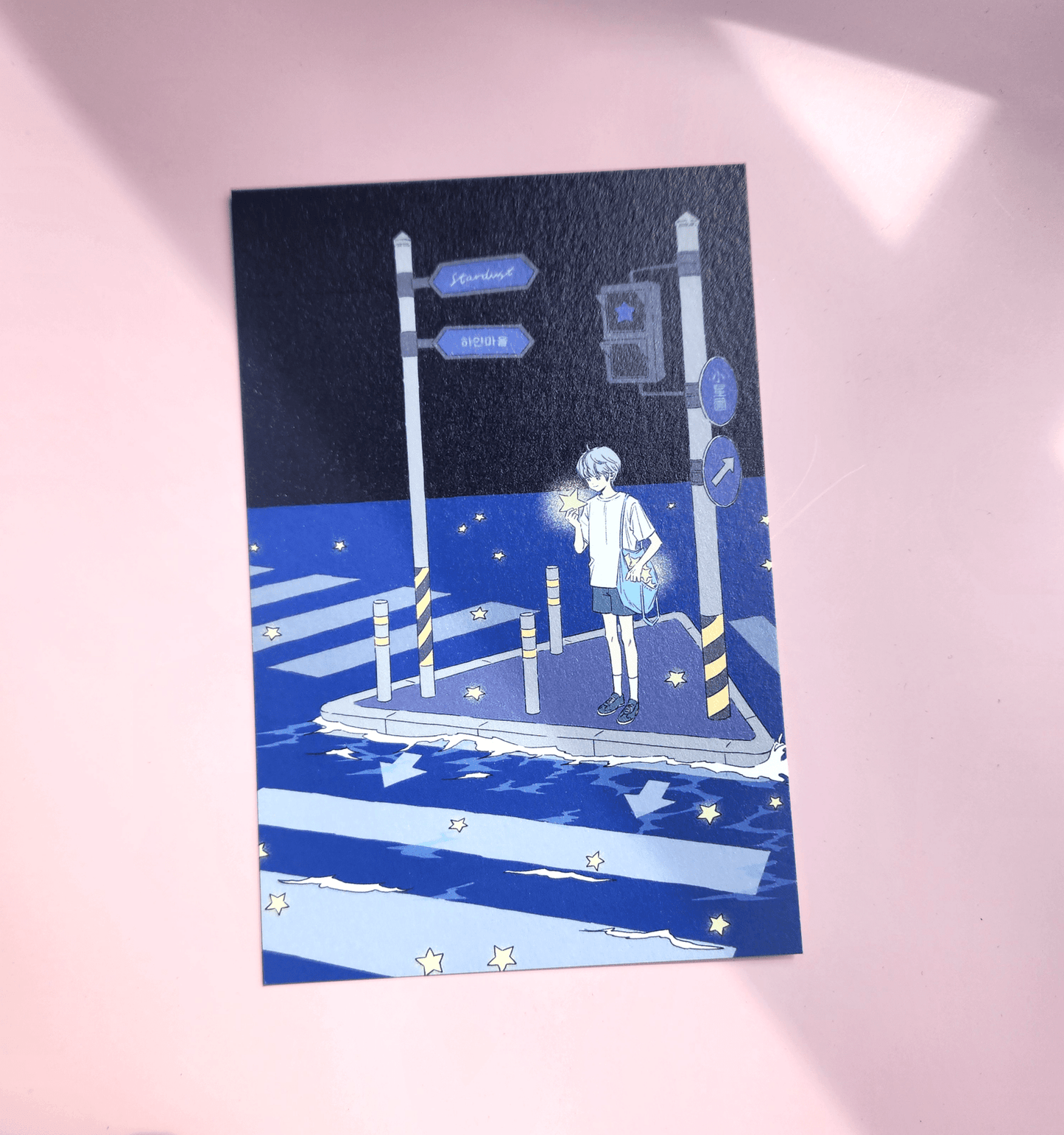 [PN14] Parknyam Postcards (options) - Parknyam_PN14S2 - Star Crosswalk_korean_sticker_stationery