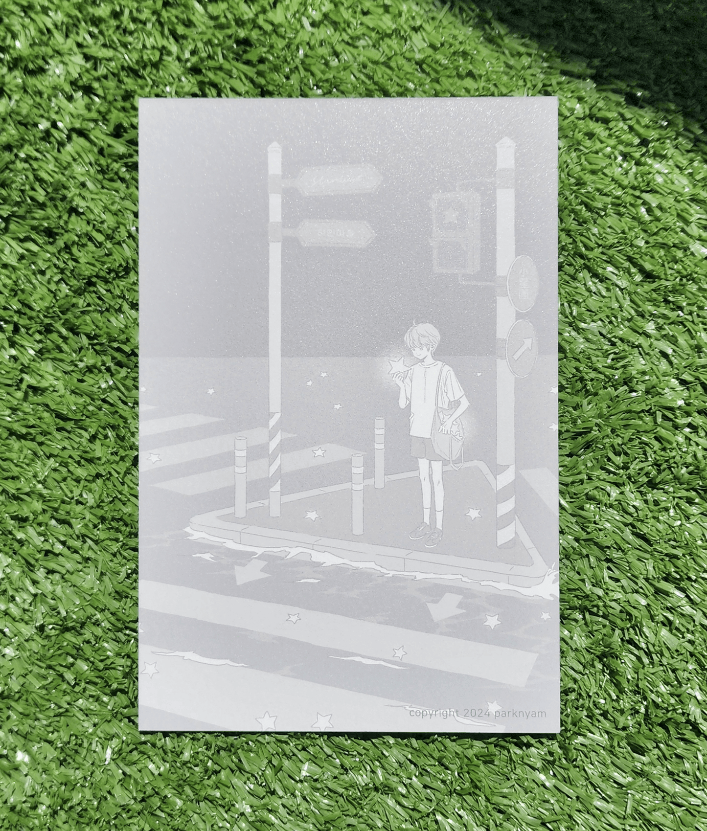 [PN14] Parknyam Postcards (options) - Parknyam_PN14S2 - Star Crosswalk_korean_sticker_stationery