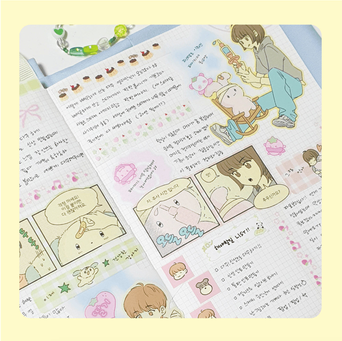 [PN17] Parknyam Don't Get Sick Sticker Sheet (options) - Parknyam_PN17S2 - Dog (Green)_korean_sticker_stationery