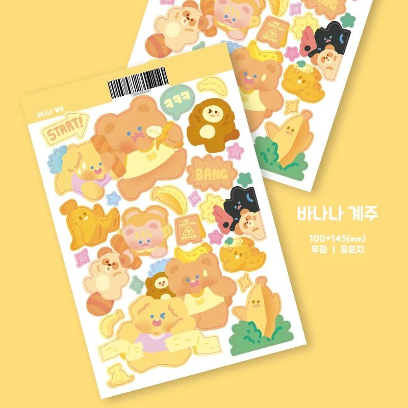 [PO02] Poku Poku Studio Fruit Sports Day Sticker - Poku Poku Studio_PO02 - Pack_korean_sticker_stationery