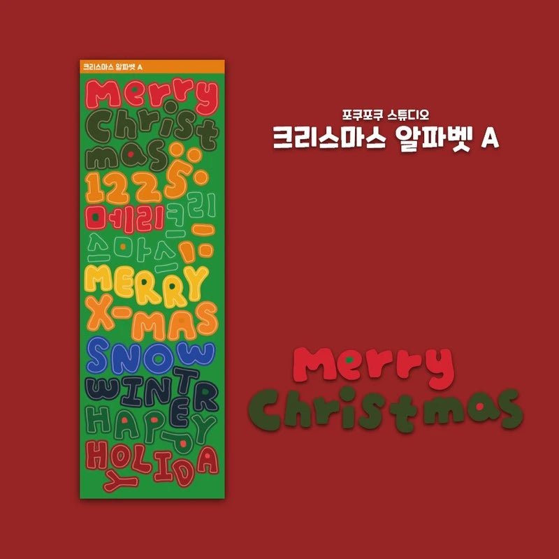 [PO07] Poku Poku Studio 2021 Christmas Sticker Sheet Pack A - Poku Poku Studio_PO07S6 - Alphabet_korean_sticker_stationery