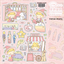 [LT74] Lita Planet Magical Witch Sticker Pack (Packs/Singles)