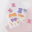 [PP02] Pompomroom Removable Sticker (options) - Pompomroom_PP11S3 - Cat_korean_sticker_stationery