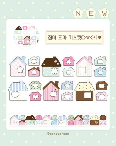 [PP03] NEW Pompomroom 'I Love My House' Kisscut Masking Tape - Pompomroom__korean_sticker_stationery