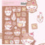[PP05] NEW Pompomroom 'Yum Yum Chocolate Biscuit' Sticker Sheet - Pompomroom__korean_sticker_stationery