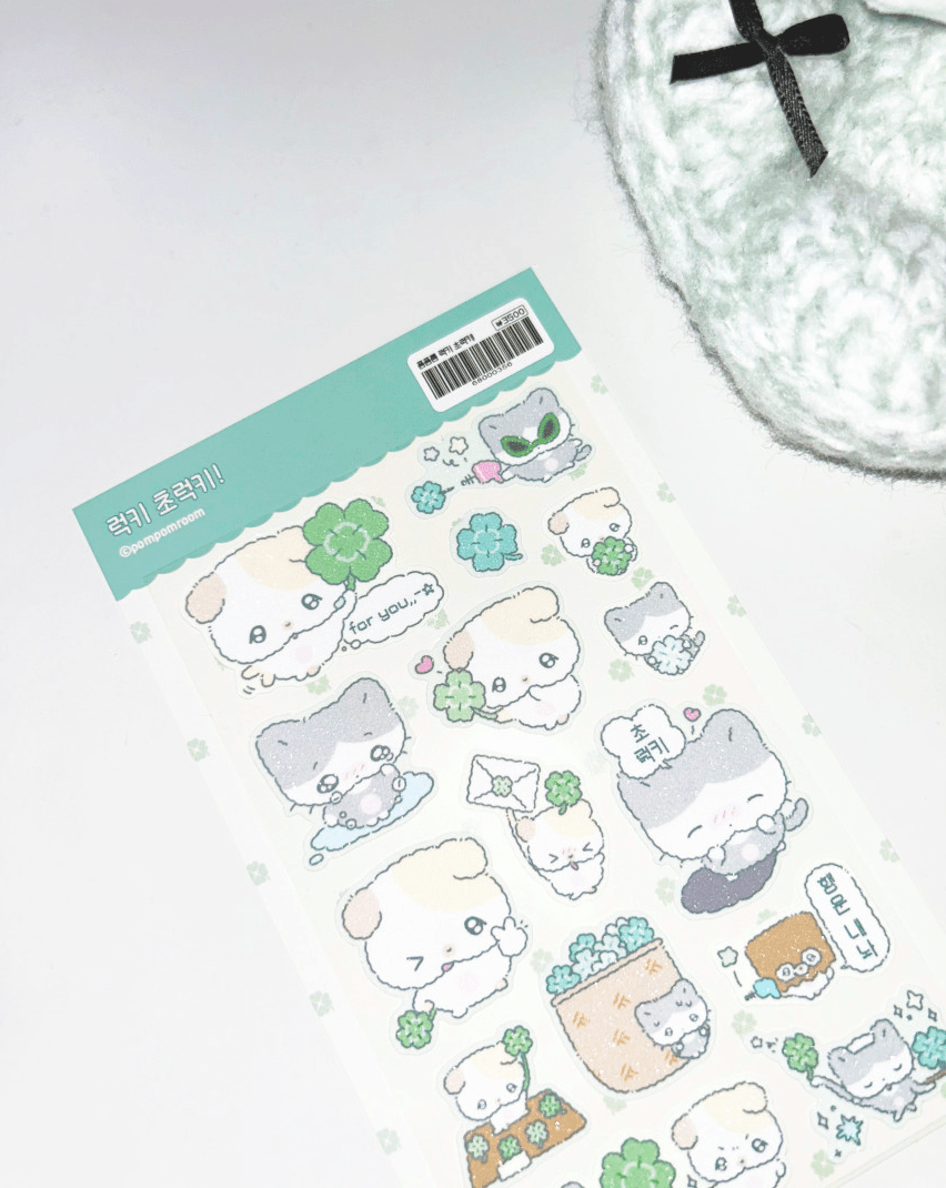 [PP06] NEW Pompomroom 'Lucky! Super Lucky!' Sticker Sheet - Pompomroom__korean_sticker_stationery