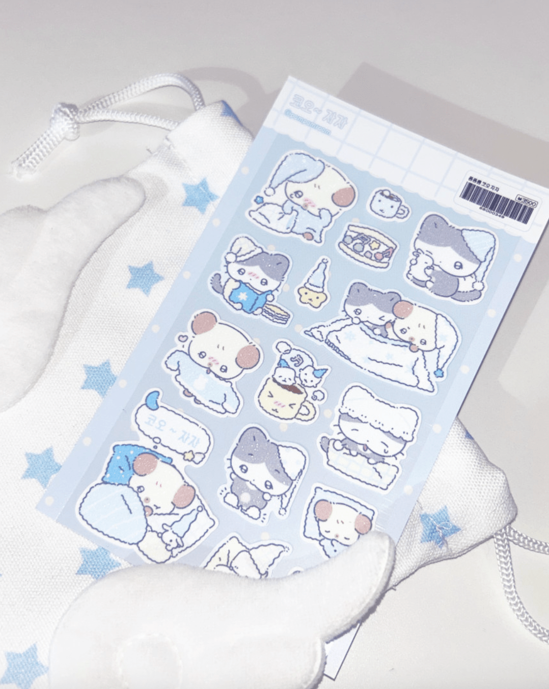 [PP08] NEW Pompomroom 'Let's Sleep' Sticker Sheet - Pompomroom__korean_sticker_stationery