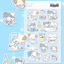 [PP08] NEW Pompomroom 'Let's Sleep' Sticker Sheet - Pompomroom__korean_sticker_stationery