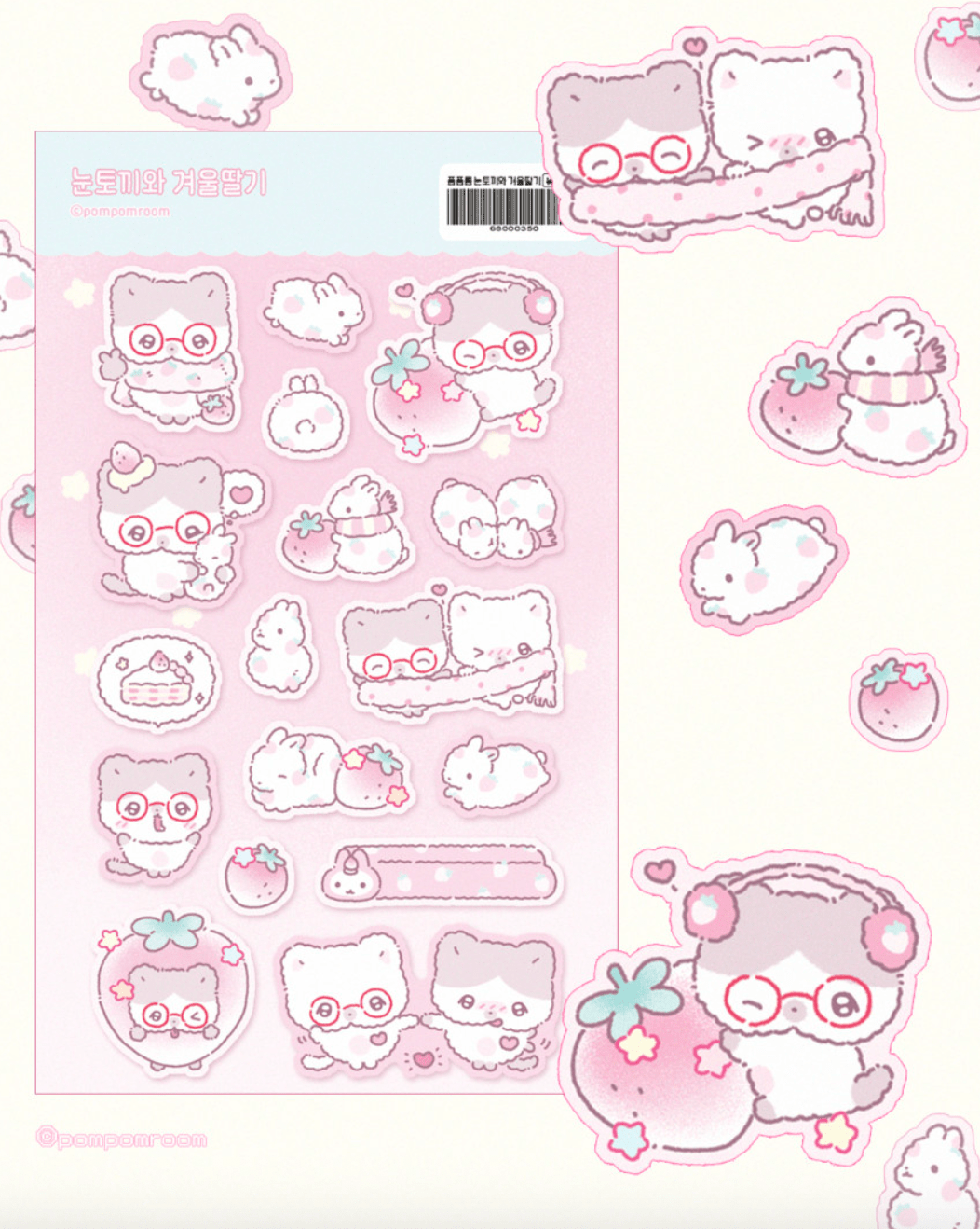 [PP09] NEW Pompomroom 'Snow Bunny and Winter Strawberry' Sticker Sheet - Pompomroom__korean_sticker_stationery