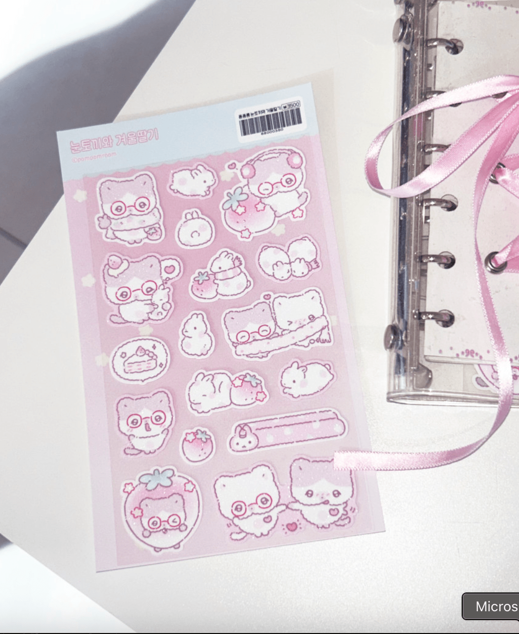 [PP09] NEW Pompomroom 'Snow Bunny and Winter Strawberry' Sticker Sheet - Pompomroom__korean_sticker_stationery