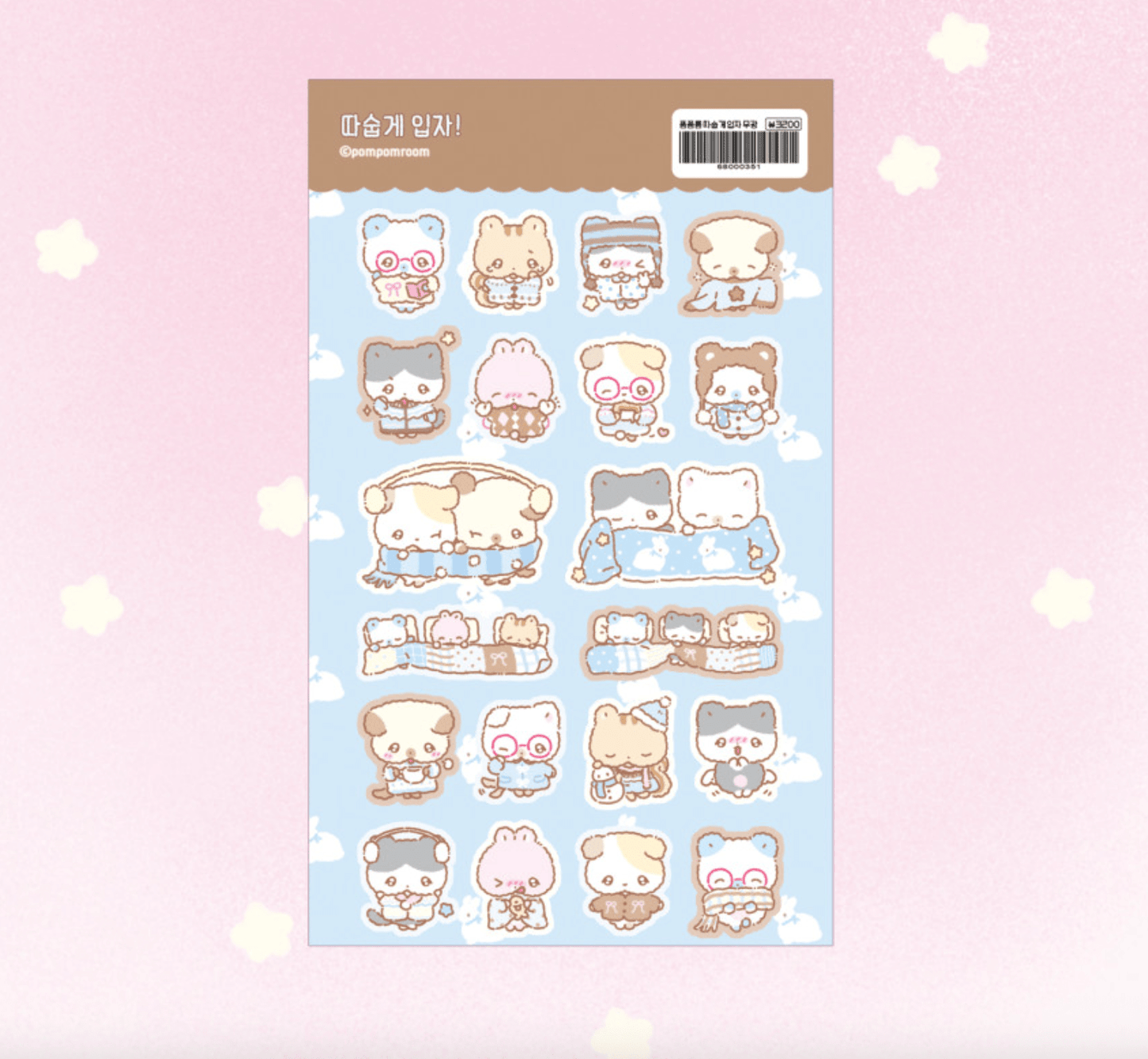 [PP10] NEW Pompomroom 'Let's Dress Warm' Matte Sticker Sheet - Pompomroom__korean_sticker_stationery