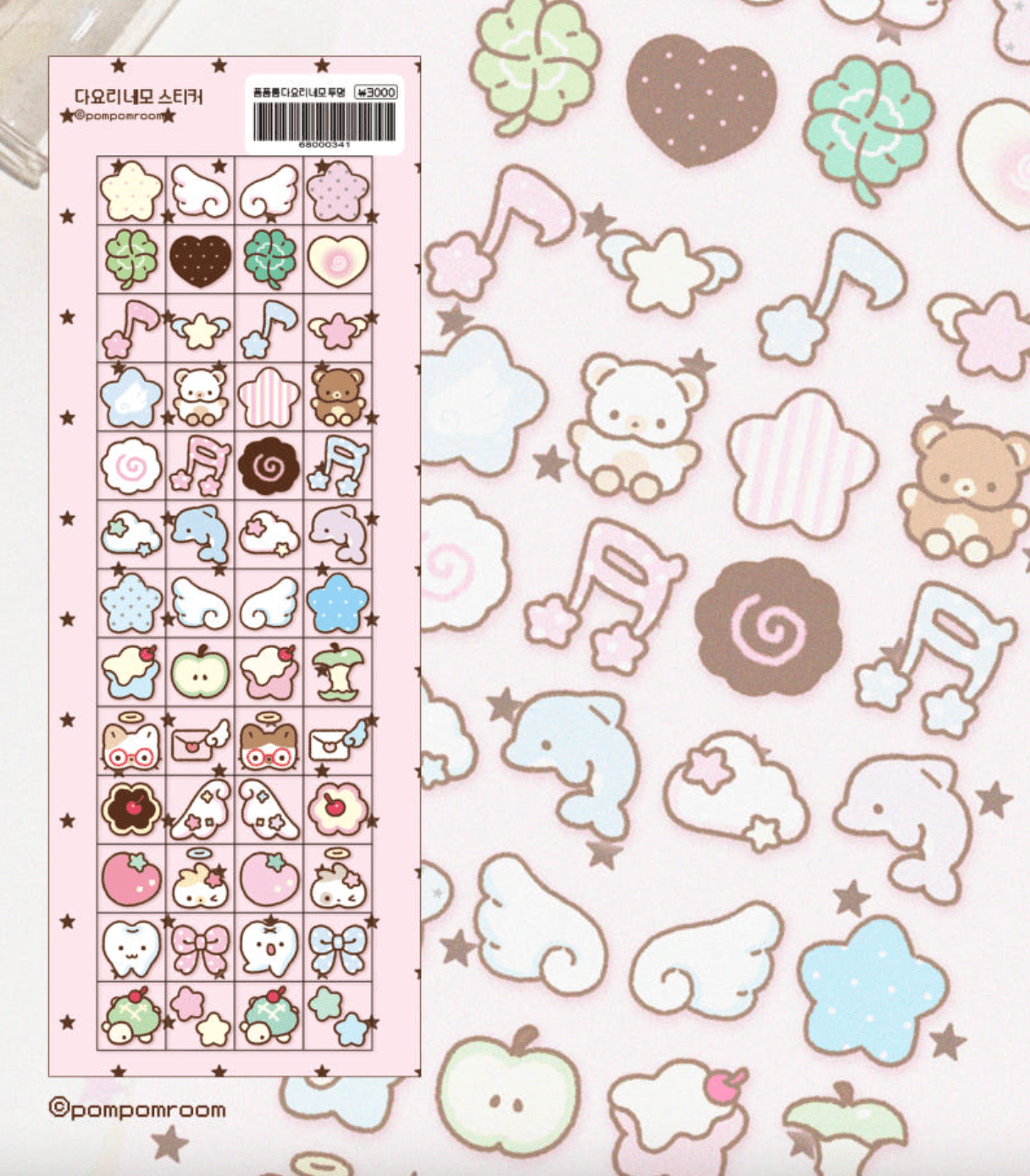 [PP13] NEW Pompomroom 'Diary Square' Clear Sticker Sheet - Pompomroom__korean_sticker_stationery