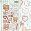 [PP14] NEW Pompomroom 'Let's Brush Teeth' Sticker Sheet - Pompomroom__korean_sticker_stationery