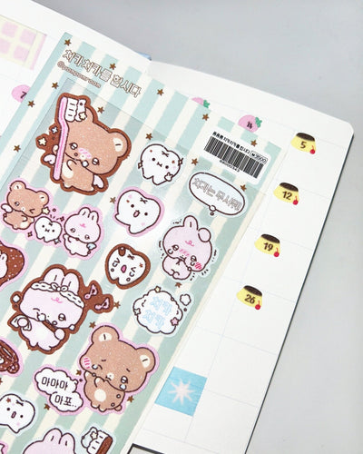 [PP14] NEW Pompomroom 'Let's Brush Teeth' Sticker Sheet - Pompomroom__korean_sticker_stationery