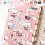 [PP21] NEW Pompomroom 'Chaotic Long Leg Friends' Sticker Sheet - Pompomroom__korean_sticker_stationery