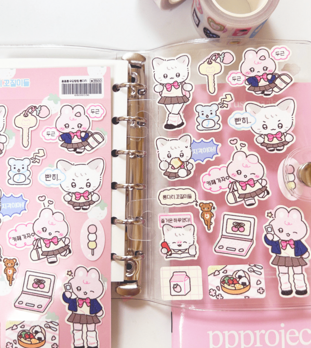 [PP21] NEW Pompomroom 'Chaotic Long Leg Friends' Sticker Sheet - Pompomroom__korean_sticker_stationery