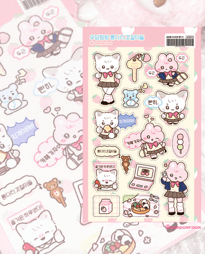 [PP21] NEW Pompomroom 'Chaotic Long Leg Friends' Sticker Sheet - Pompomroom__korean_sticker_stationery