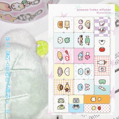 [PP22] NEW Pompomroom 'Index' Sticker Sheet - Pompomroom__korean_sticker_stationery